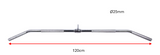 Lat Bar for Pulley Systems-Hard Chrome